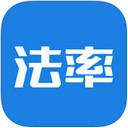 法率app