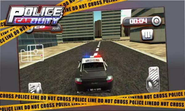 市警察职务