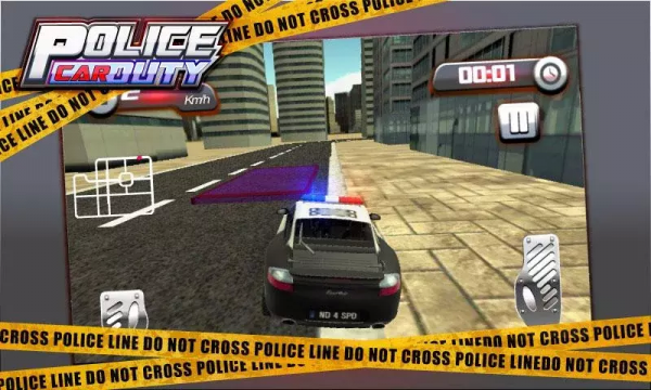 市警察职务