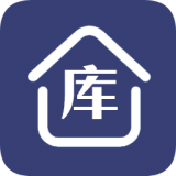 简益库存 v1.3