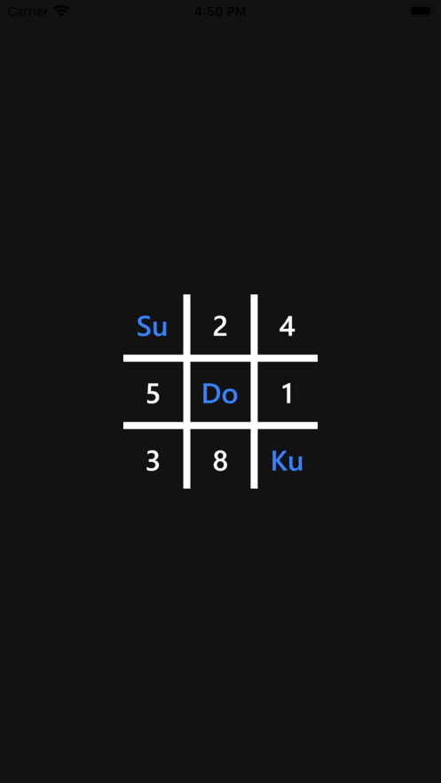 数字迷宫2021iOS