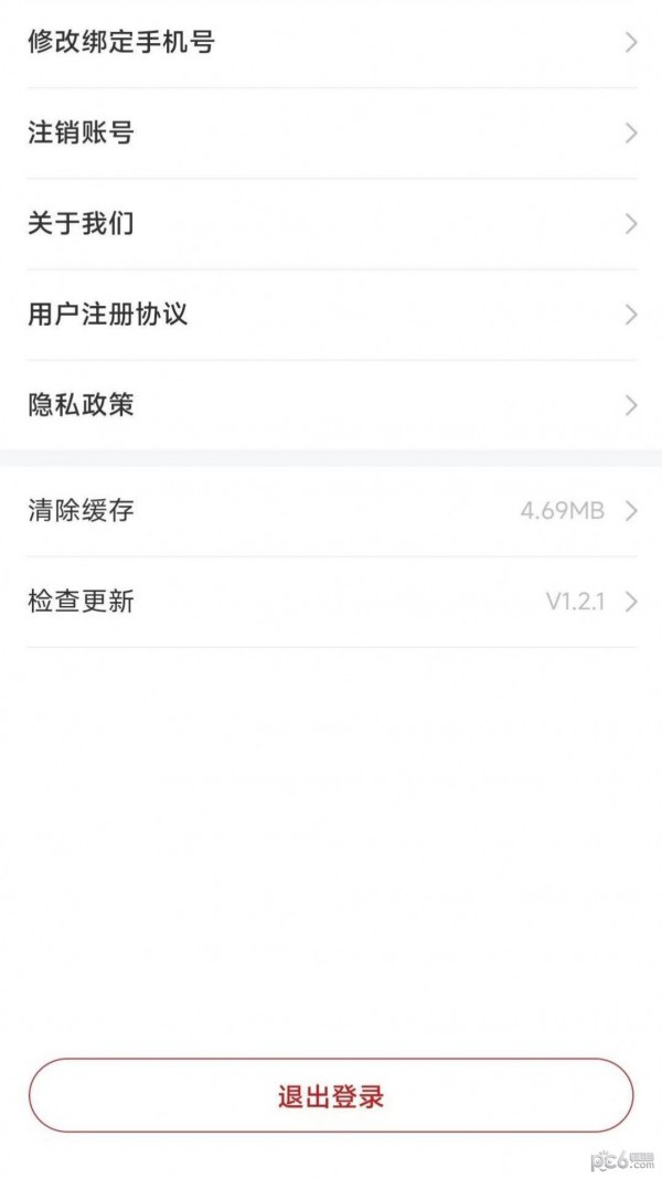 畜牧云端