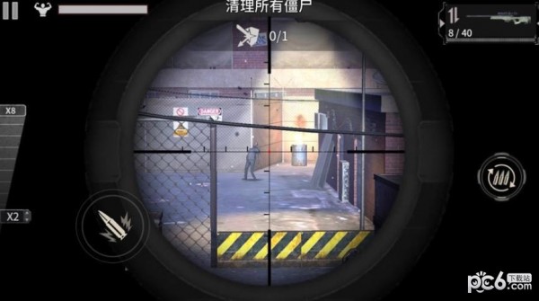 死亡城市丧尸来袭