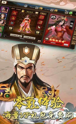 天姬萌娘妖灵物语