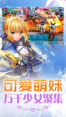 萌娘触摸角色全解锁版app下载