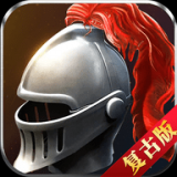 罗马征服者VI v1.4.5