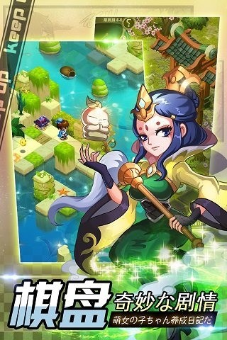 百万萌娘H 百万萌娘H