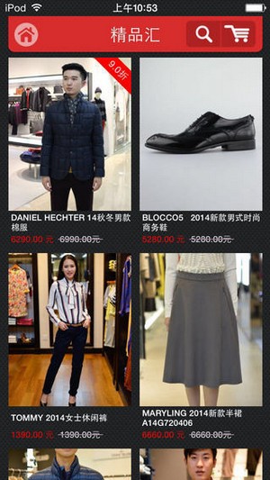 玩购友阿app