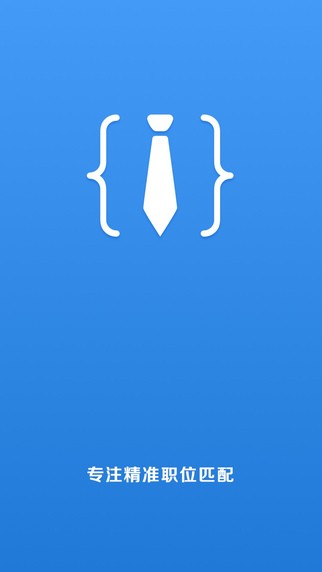 哪上班App