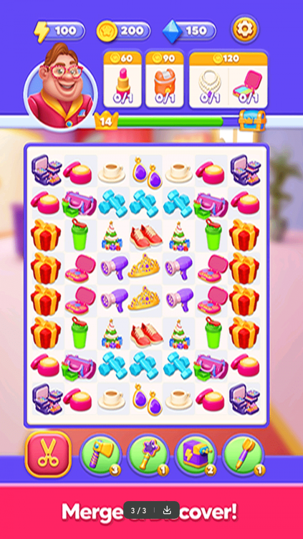 合并工作室时尚改造 合并工作室时尚改造