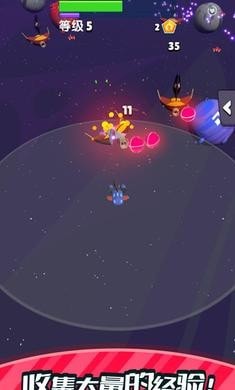 太空海盗 太空海盗