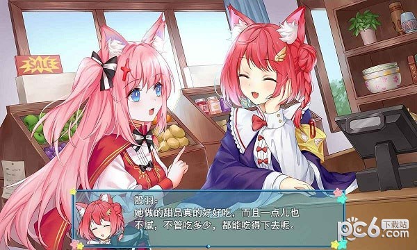 年轻的阿䧅3