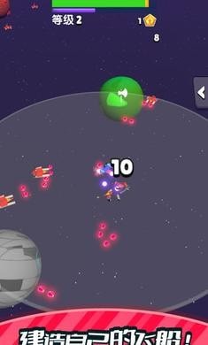 太空海盗 太空海盗