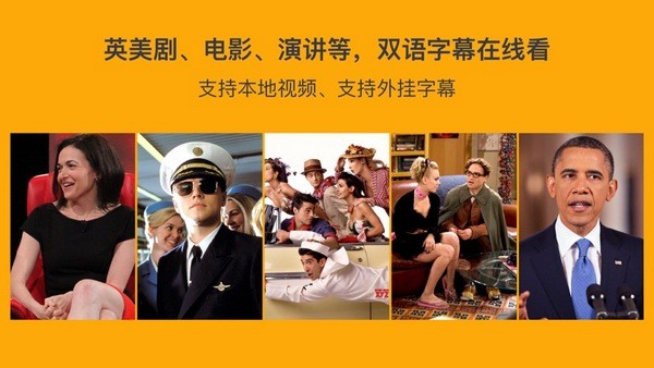 小鸚看看