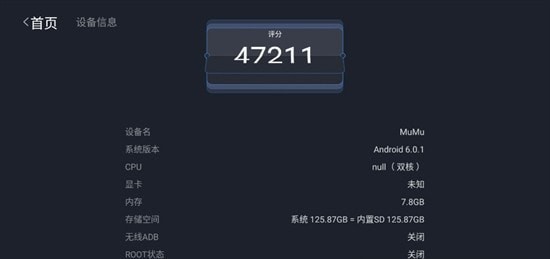 沙发助手 沙发助手