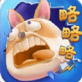 开心梗梗梗