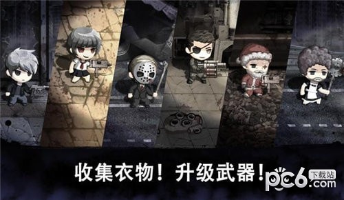 邪恶的眼丧尸生存