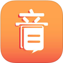 音书app