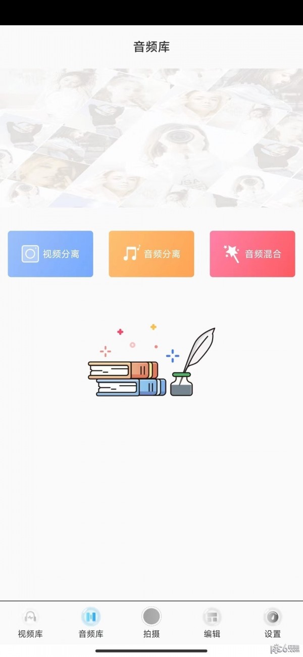 手袋视频 手袋视频