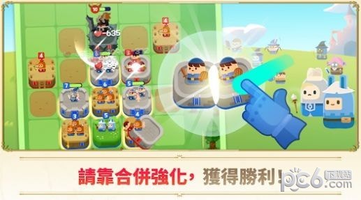 超级塔防战守护王国 超级塔防战守护王国