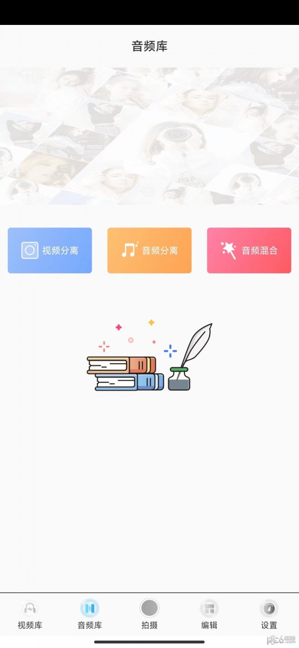 手袋视频 手袋视频