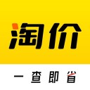 淘价还价iOS版