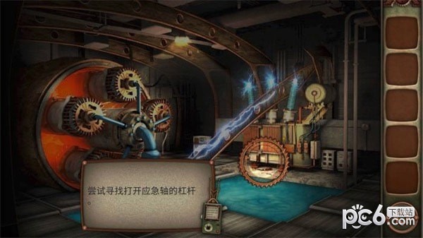 抓住灵魂怪物战斗