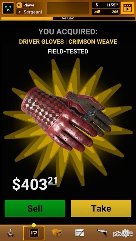 开箱模拟进化版 开箱模拟进化版