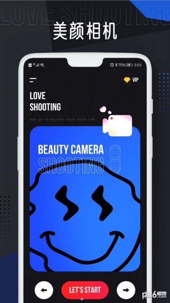 人人视频趣拍 人人视频趣拍