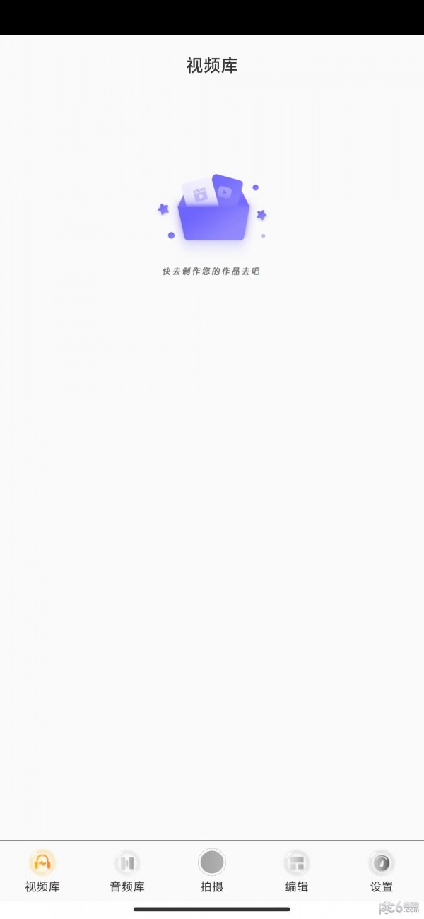 手袋视频 手袋视频