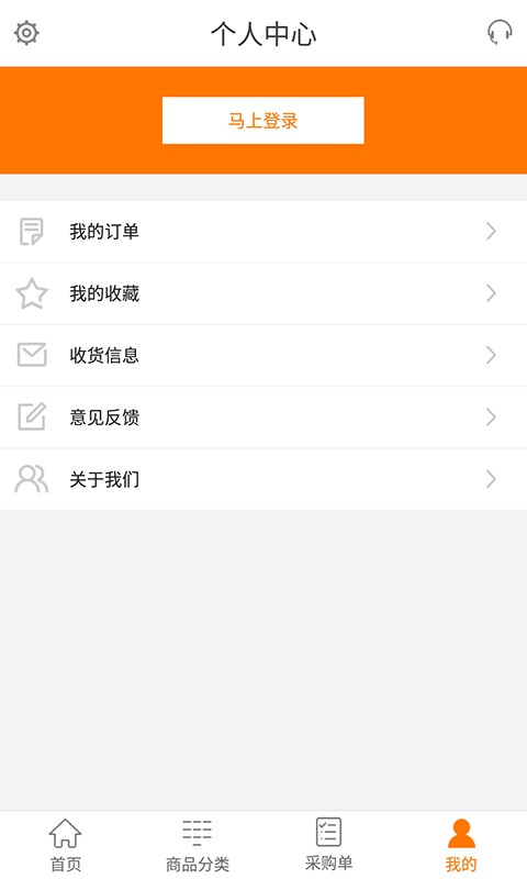 家乐园批发