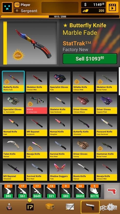 开箱模拟进化版 开箱模拟进化版