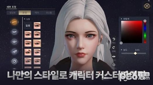 恶魔笔记宝物猎人