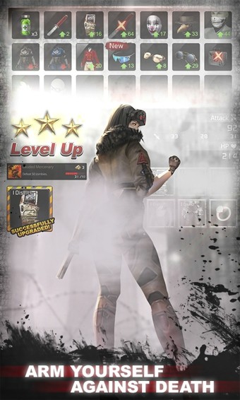 再杀我一次 再杀我一次