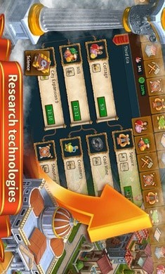 罗马帝国的崛起