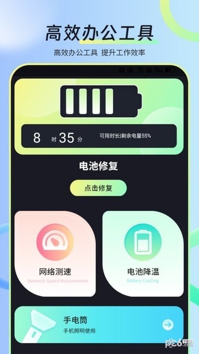 水印视频剪 水印视频剪