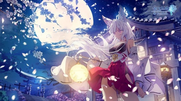 少女绽华
