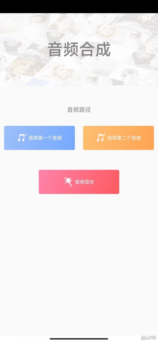 手袋视频 手袋视频