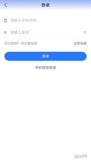 贵州医保