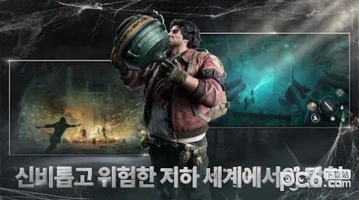 恶魔笔记宝物猎人