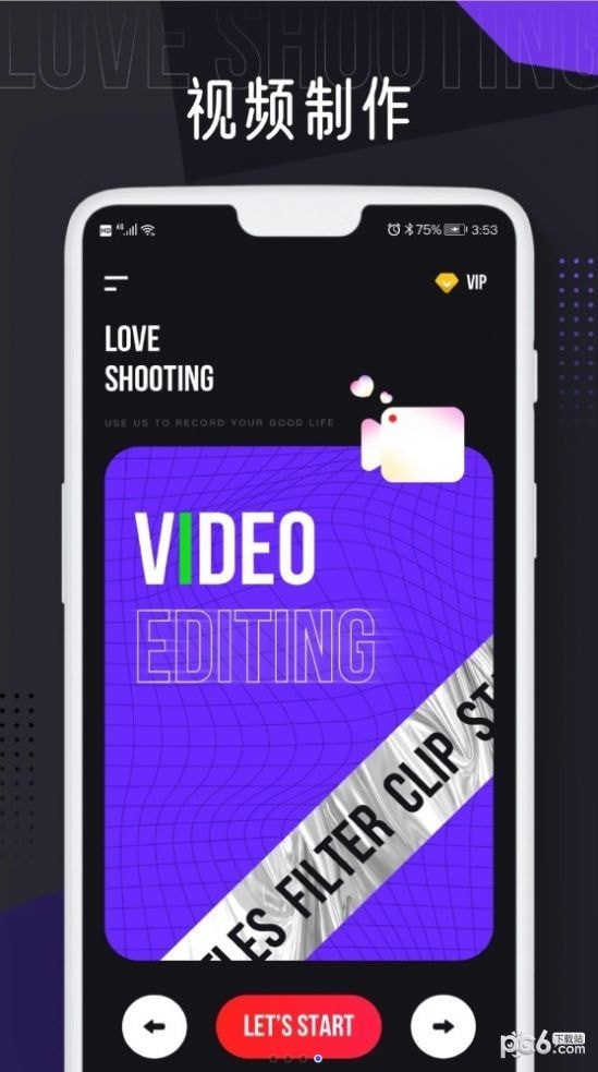 人人视频趣拍 人人视频趣拍