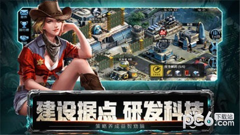 百万丧尸 百万丧尸