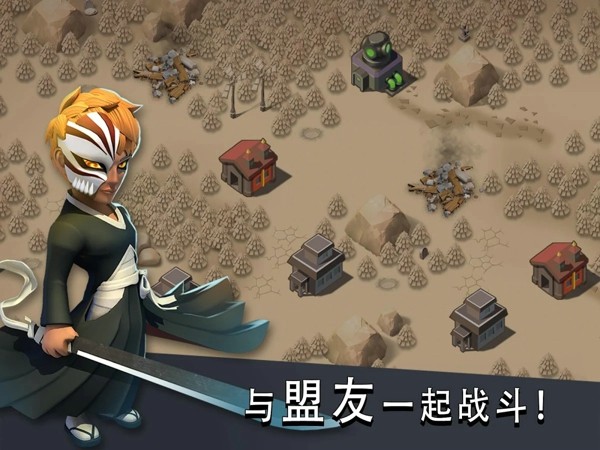 X战争丧尸冲突