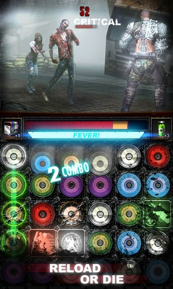 再杀我一次 再杀我一次