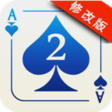 骑士的纸牌2