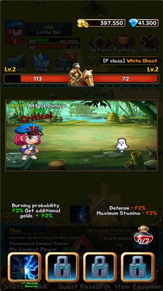 闲置地牢无限骑士