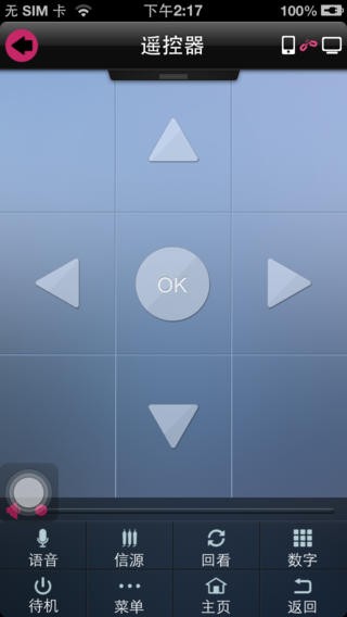 TCL多屏互动 TCL多屏互动