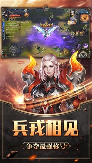 猫叫骑士