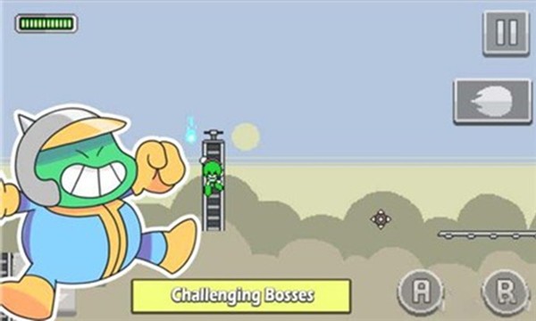 天眼骑士 天眼骑士