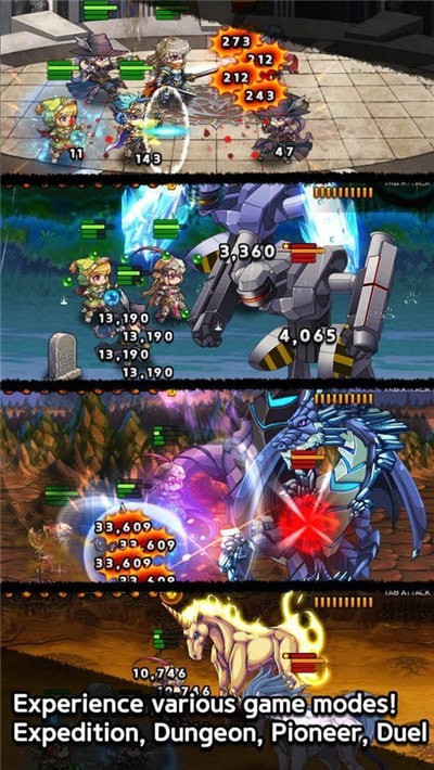 慵懒骑士 慵懒骑士